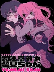 墨色千机 国漫武侠全集在线观看